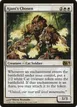 Ajani's Chosen #2