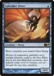 Galerider Sliver #57