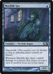 Merfolk Spy #62