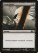Doom Blade #96