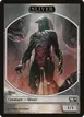 Sliver #1