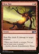Heat Ray #148