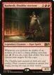 Kurkesh, Onakke Ancient #153