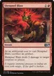 Shrapnel Blast #161