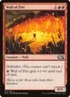 Wall of Fire #167