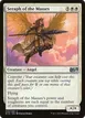 Seraph of the Masses #32