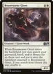 Boonweaver Giant #5