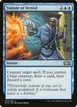 Statute of Denial #79