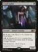 Cruel Sadist #93