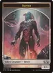 Sliver #1