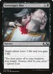 Sovereign's Bite #120