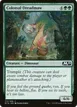 Colossal Dreadmaw #172