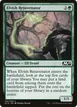 Elvish Rejuvenator #180