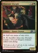 Draconic Disciple #215
