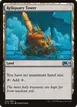 Reliquary Tower #254
