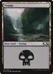 Swamp #271