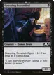 Grasping Scoundrel #312