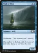 Wall of Mist #83