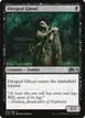 Diregraf Ghoul #92