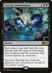 Fraying Omnipotence #97