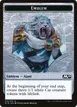 Ajani, Adversary of Tyrants Emblem #15