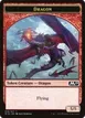 Dragon #10