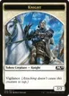 Knight #4