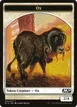 Ox #5