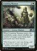 Loaming Shaman #180