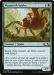 Mammoth Spider #181