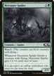 Netcaster Spider #184
