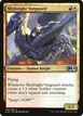 Skyknight Vanguard #218
