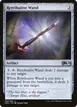 Retributive Wand #236