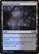 Dismal Backwater #245