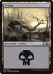 Swamp #269