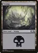 Swamp #270