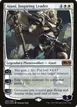 Ajani, Inspiring Leader #282