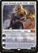 Ajani, Strength of the Pride #2