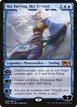 Mu Yanling, Sky Dancer #68