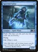 Spectral Sailor #76
