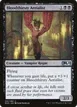 Bloodthirsty Aerialist #91