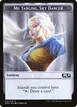 Mu Yanling, Sky Dancer Emblem #12