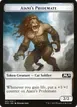 Ajani's Pridemate #1