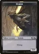 Demon #5