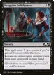 Sanguine Indulgence #121