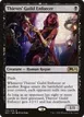 Thieves' Guild Enforcer #125