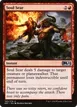 Soul Sear #160