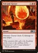 Volcanic Geyser #171