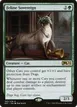Feline Sovereign #180