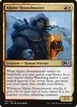 Alpine Houndmaster #215